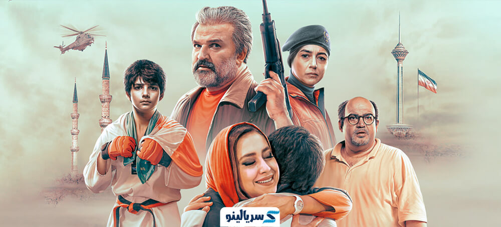 دانلود فیلم ایرانی مرد نقره ای با لینک مستقیم و ترافیک نیم بها