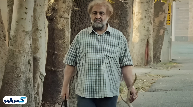 رضا عطاران بازیگر سریال اجل معلق